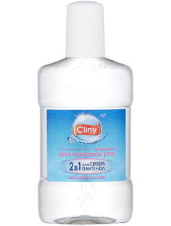Жидкость для полости рта Cliny, 100 мл