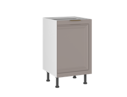 Кухня ФЬЮЖН - Стол С-50 мокко