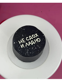 Торт Бенто Не сдох и ладно