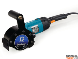 Graco GrindLazer HandHeld DC21 E ручной демаркиратор