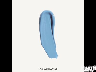 ELIAN Матовые жидкие тени Liquid eye paint тон 74 Improvise