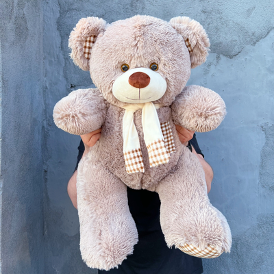 Плюшевый мишка 90 см кофейный Тоффи