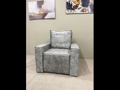 Кресло | раскладное ЛОФТ (З)