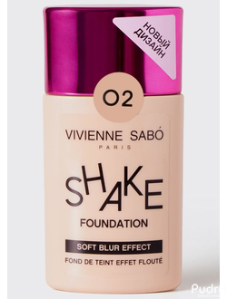 VIVIENNE SABO Тональный крем с натуральным блюр эффектом Shakefoundation тон 02 бежевый