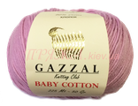 gazzal baby cotton купить киев