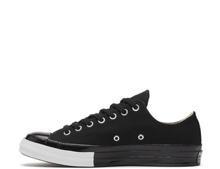 Converse chuck 70 ox undercover deals