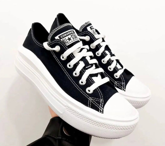 Chuck taylor converse ox hotsell