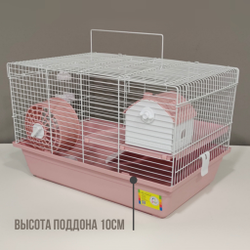 Клетка для грызунов двухэтажная укомплектованная, розовая H4701