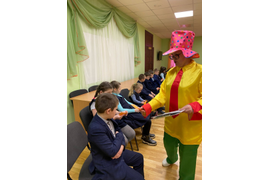 "Мир, дружба"