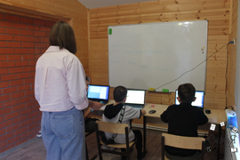 Программирование на Python для детей 11+