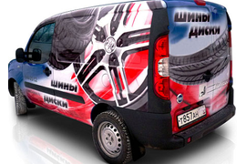 Широкоформатная печать, банеры, вывески, таблички