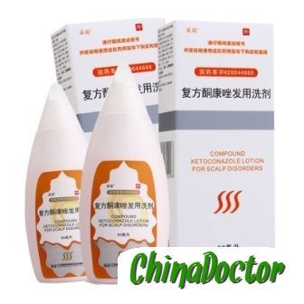 Шампунь - лосьон с  кетоноказолом от псориаза