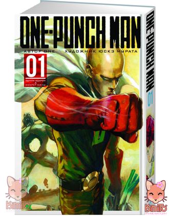 One-Punch Man  манга в ассортименте