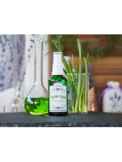 АРОМА - СПРЕЙ "ЛЕМОНГРАСС" 50 МЛ