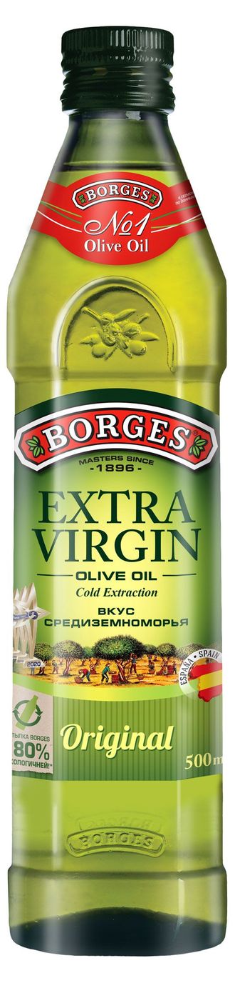 Оливковое масло BORGES Extra Virgin Original 750мл