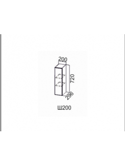 Шкаф навесной 200/720