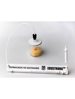 Термоскоп по ботанике (демонстрационный)