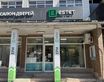 Россия, Сочи, ул. 20 горнострелковой дивизии 16 (Фирменный салон &quot;ESTET&quot;)