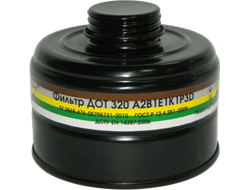 Фильтр ДОТ-320 (А2В1Е1К1Р3D)
