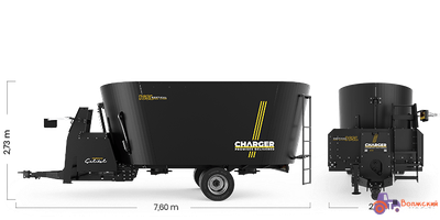 Кормораздатчик CELIKEL CHARGER V16 объем 16 м3