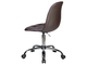 Офисное кресло для персонала DOBRIN MONTY, коричневый
