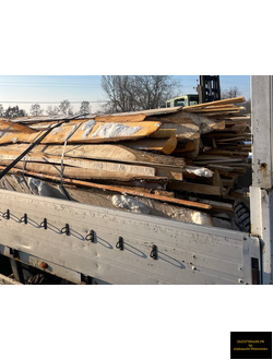 дрова горбыль в пачке