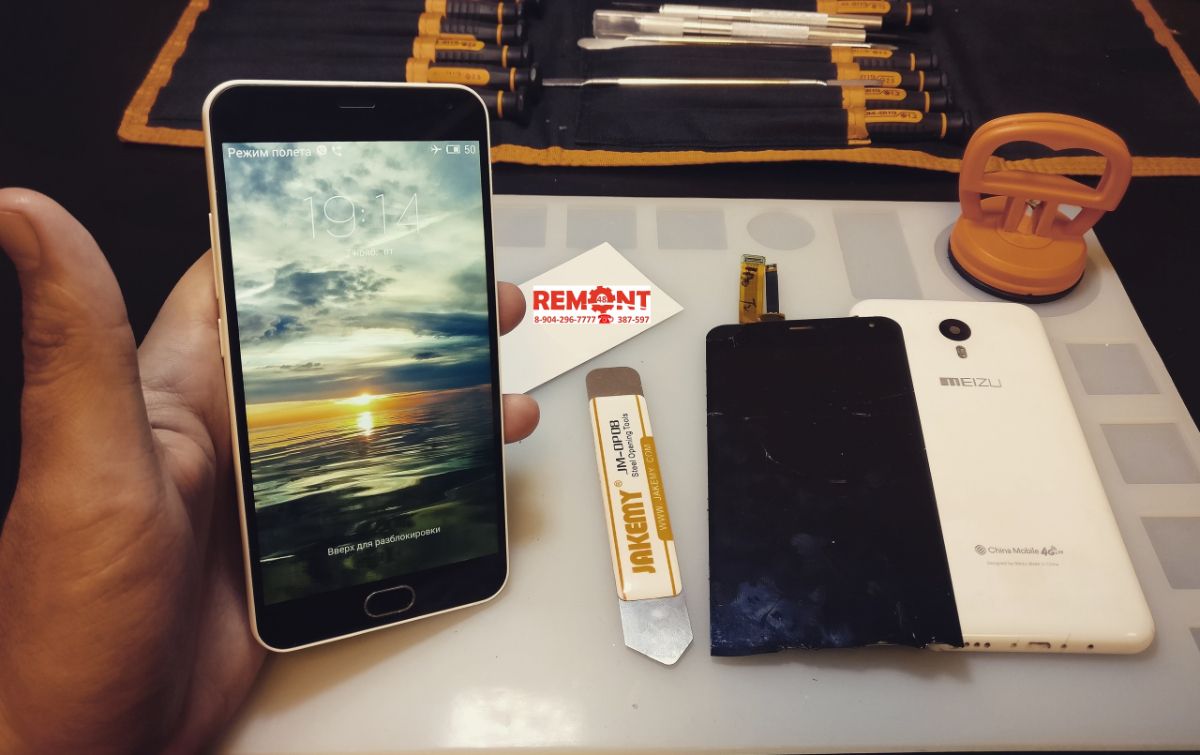 Ремонт Meizu M2 Note: замена стекла, экрана