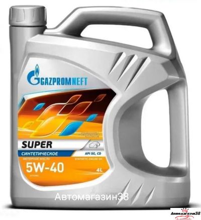 Газпромнефть Супер 5W40 4л