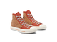 Кеды Converse Chuck 70 Summer Daze High Top коричневые