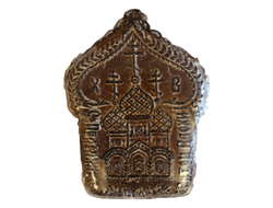 Тульский пряник "Пасхальный" с повидлом 1000 гр.