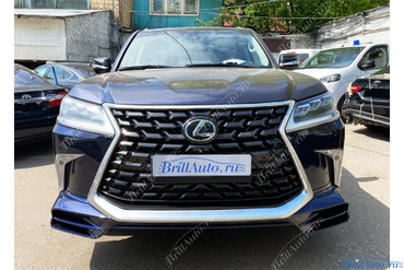 Обвес Lexus LX Heritage - юбки, решетка, накладки Лексус Херитейдж