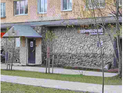 Пермский магазин инструментов | Краснополянская 12