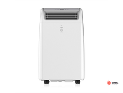 Мобильный кондиционер cерии CAMOMIRU MAC-CM46HPN04