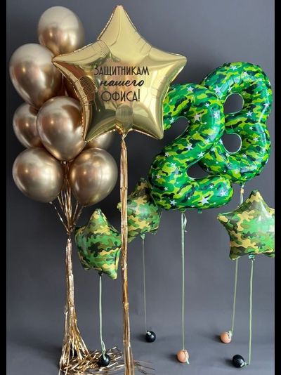 Сет "Защитники" (16 шариков)