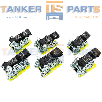 Комплект браслетов противоскольжения для грузовико