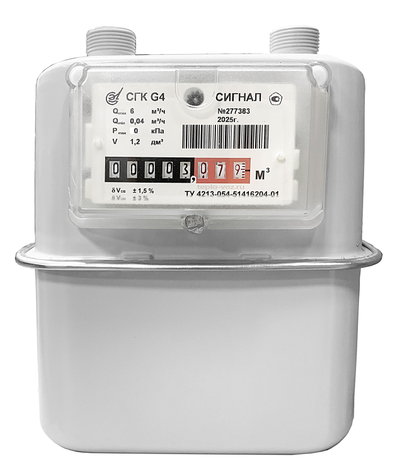 Счетчик газа СГК-G4 Сигнал М30*2 (прав.) (под Владимир)
