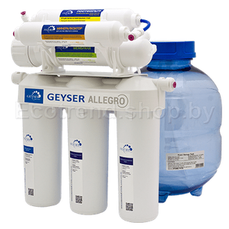 Система обратного осмоса, металлический бак гейзер аллегро м 20037. Система обратного осмоса гейзер престиж бак 7,6 л 20010. Фильтр с обратным осмосом гейзер-аллегро. Аллегро помпа. Система водоочистная обратный осмос гейзер аллегро п (с помпой) 20038, ,.