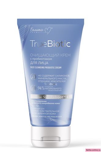 Белита-М TrueBiotic Очищающий Крем с пробиотиком для лица, 125г