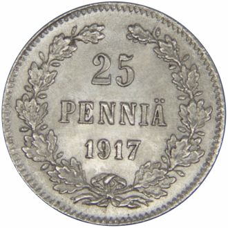 25 пенни, орел без короны. Россия для Финляндии, 1917 год