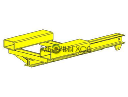 Навесной захват-Стрела КБС 08/10