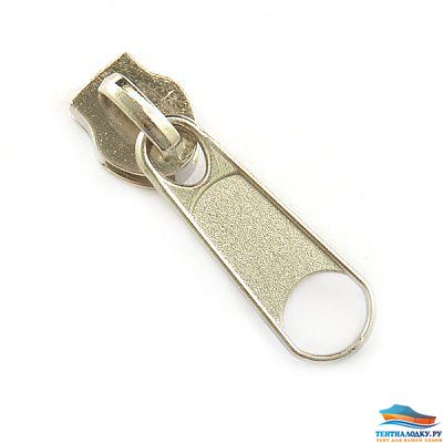 Замок для молнии (бегунок)  №10