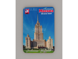 Гибкий сувенирный магнит на холодильник 8х6 см. с фото Гостиница Украина