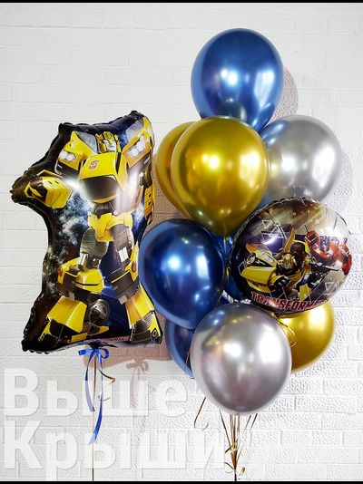 Сет &quot;Бамблби&quot; (11 шариков)