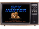 Spy Hunter