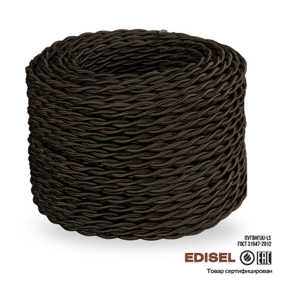 ретро провод 2х2.5 темный шоколад бухта 50м