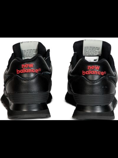 New Balance 574 All Black Leather