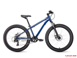 Велосипед 24" Forward Bizon mini FatBike синий