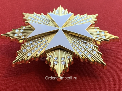 Звезда Мальтийского креста со стразами, копия LUX! Лот №16.