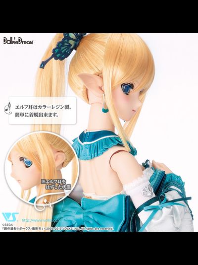 Кукла Кирика Това Алма (Dollfie Dream Kirika Towa Alma)