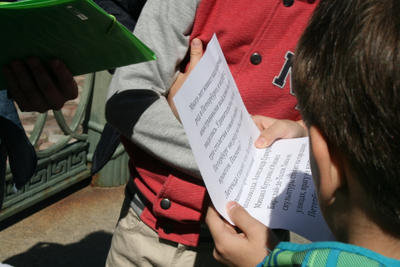 квест на выпускной